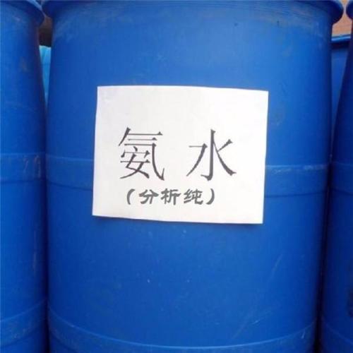 能與多種金屬離子發生反應